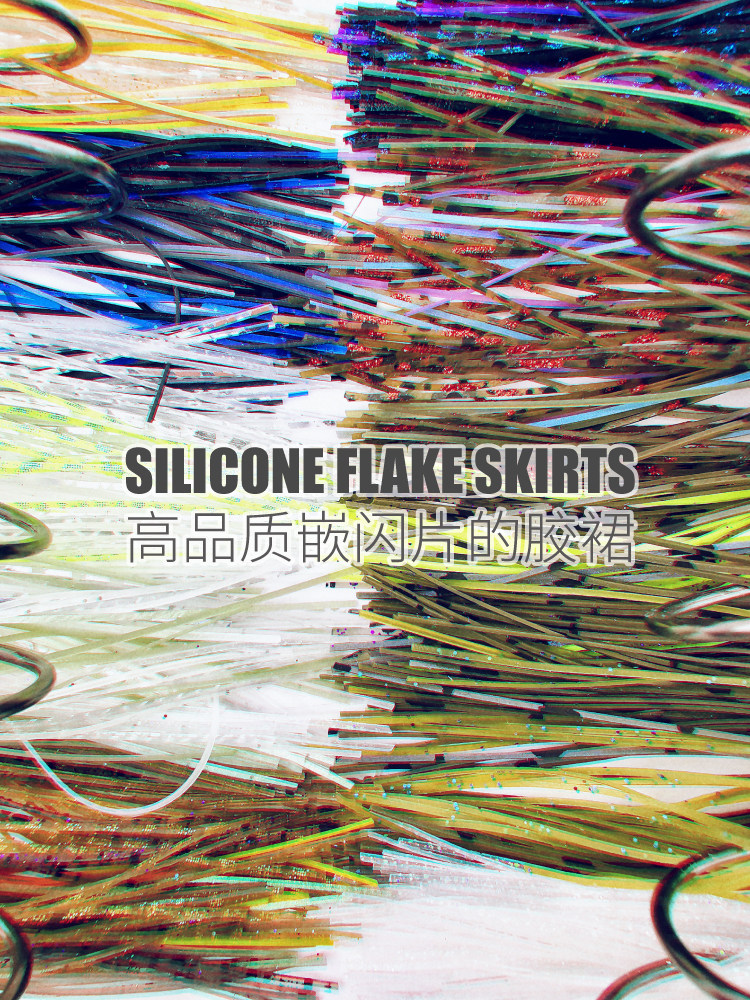 Lureholic高速复合旋转亮片7g~18g路亚饵胡须佬鲈鱼Spinner Bait,淘宝优惠券,粉丝福利购,淘宝优惠卷