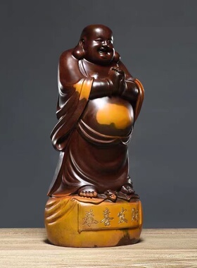 黑檀木雕弥勒佛像摆件实木工艺品恭喜发财笑佛像新居装饰开业礼品