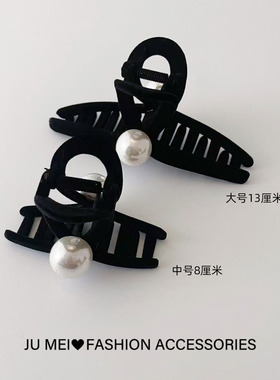 轻奢高级感盘发大号抓夹波浪发饰