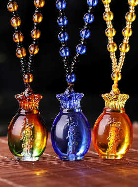 琉璃吊坠楞严咒寺庙出入平安礼物