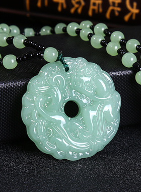 仿玉玻璃龙凤呈祥吊坠毛衣链