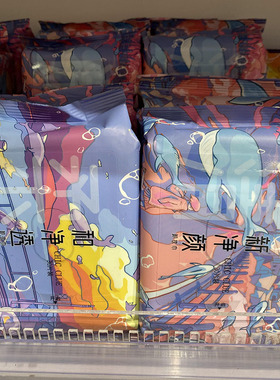 清新柔和净澈净颜卸妆巾