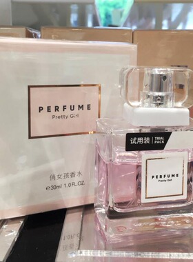 名创优品花果香调俏女孩香水