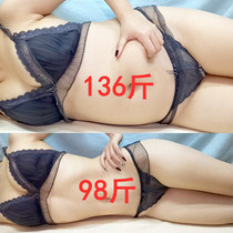 (Tongrentang Ai Navel Post) Sleep Before Sleeping With a Lean Back Attack Small Waist Essence Sloth to collect a second and send one