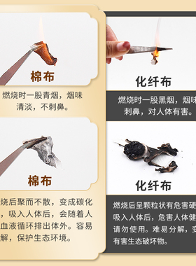 艾绒坐垫马甲披肩热敷海盐包锤枕头垫纯棉过滤袋毯子督脉灸布围巾