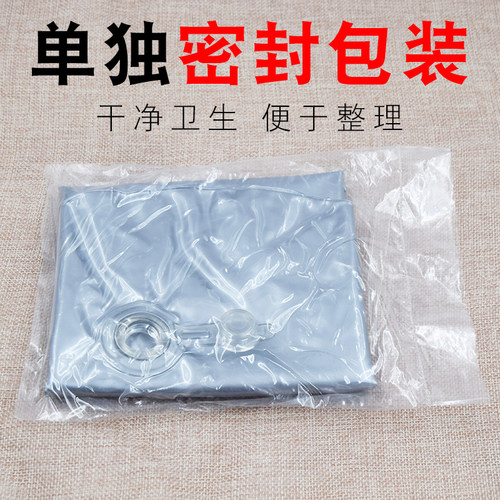 配重水袋注水艾灸支架底座沙滩户外遮阳伞可装7.5斤左右防风固定 - 图1