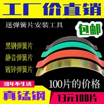 实木地板弹簧片弹簧卡子木地板钢片卡子地板安装铺装配件100片