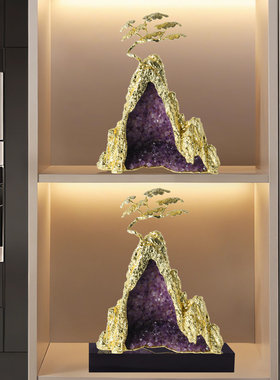 轻奢紫水晶金山招财旺宅摆件