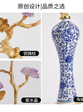 新中式青花瓷美人瓶玄关摆件