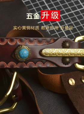 男士骑兵腰带原创真皮设计进口头层牛皮皮带个性休闲手工耐用裤带