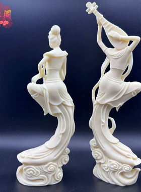 象牙果敦煌飞天仕女摆件琴女鼓女