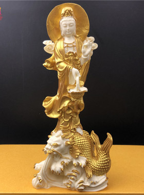 象牙果鳌鱼观世音菩萨家居客厅供奉保平安摆件佛像工艺品礼盒装饰