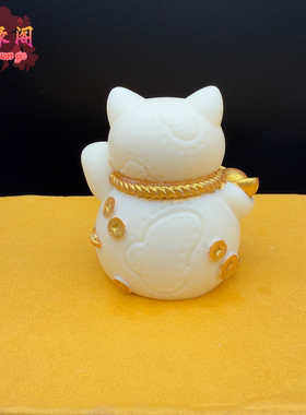 象牙果莲花大日如来摆件