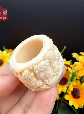 象牙果中式国潮九龙貔貅扳指男女款戒指招财文玩手把件饰品生肖龙