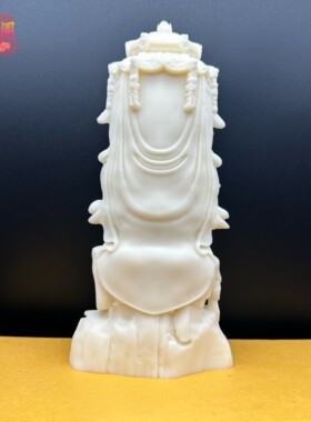 象牙果宝塔自在观音菩萨摆件家居客厅禅意装饰造景工艺品保平安