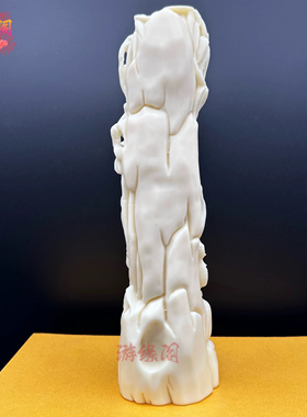 象牙果送子观音摆件坐莲佛像普陀山观世音多子多福保平安工艺品