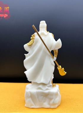 象牙果霸气关公关二爷摆件家居关羽手把件车载玄关装饰工艺品鱼缸