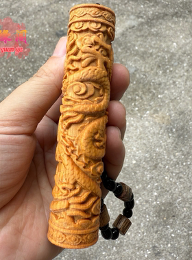 崖柏木雕龙柱手把件祥龙吐男女把玩解压盘玩工艺品送礼车挂装饰品
