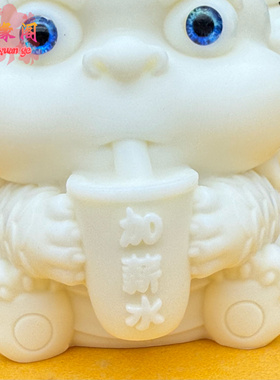 象牙果加薪水狮摆件小狮子手把件