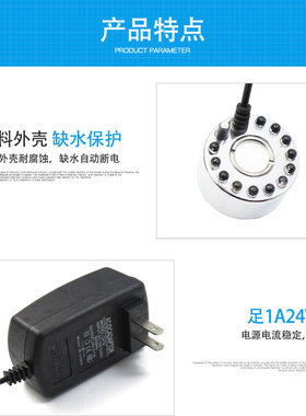 假山造雾流水摆件加湿器鱼缸