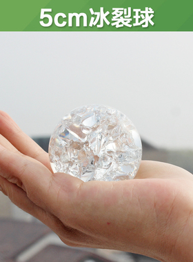 假山盆景旋转招财圆球流水摆件