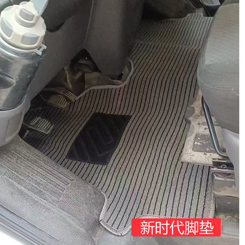 江铃特顺新全顺经典全顺福特T8新世代亚麻脚垫新时代专用福顺脚垫 - 图2