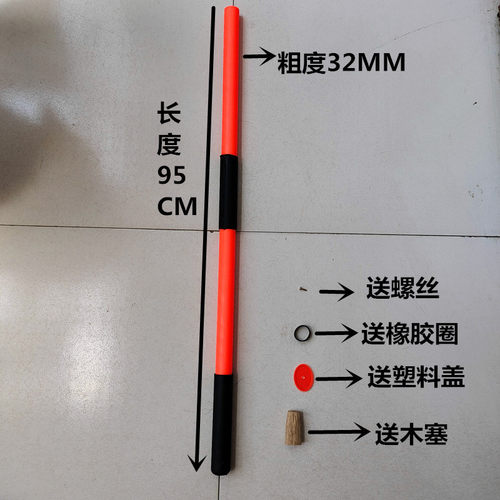 PPR锤柄消防防滑防震锤柄石工木工圆头锤把塑料弹力韧性木塞锤柄-图1