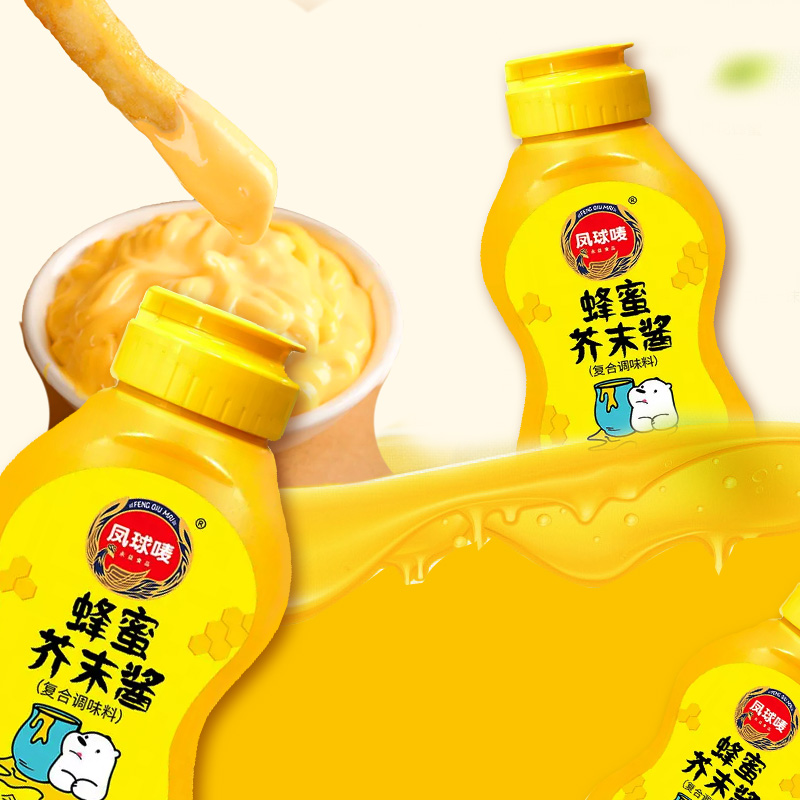 安享好物 安享C级芥末-凤球唛蜂蜜芥末酱 国标