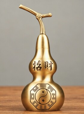 铜风水镇宅招财开口葫芦挂件摆件