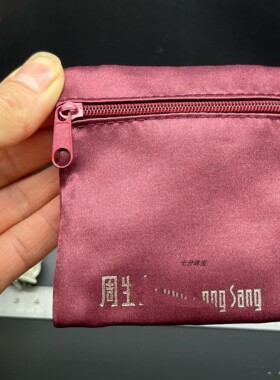 珠宝各大品牌现货首饰拉链布袋
