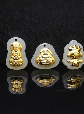 新品3D金镶玉弥勒佛吊坠 古风和田玉招财貔貅吊坠男女款会销礼品