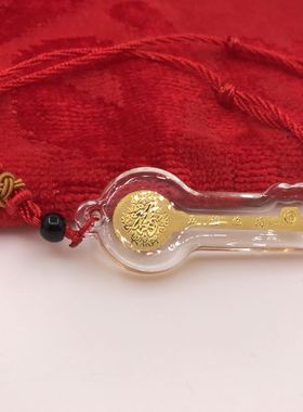 水晶礼品财富金钥匙金条