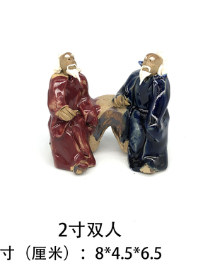 新款陶瓷假山造景盘景陶瓷鱼缸