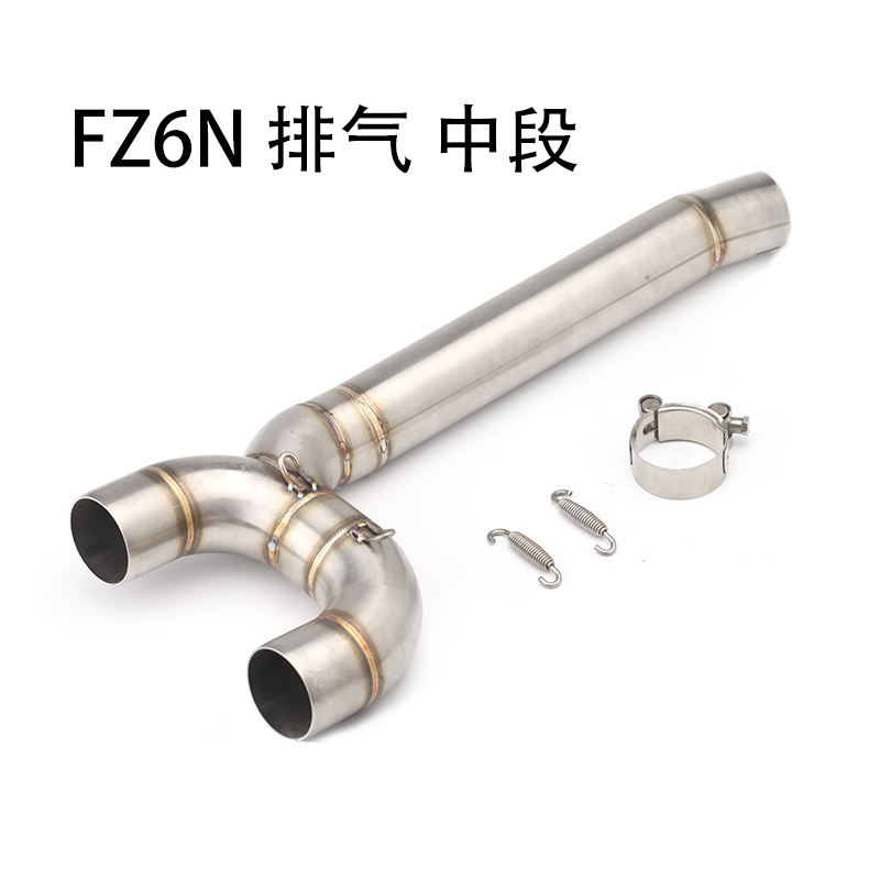 摩托车改装适用车型FZ1/FZ6MT07/MT09雅马哈MT10 R1R3R6R15V1V2V3-图3