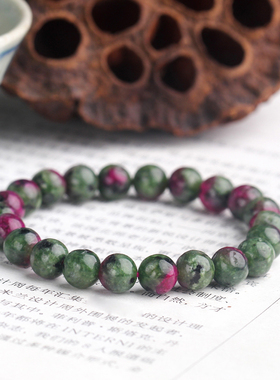 晶韵情侣红绿宝玉髓手链民族风