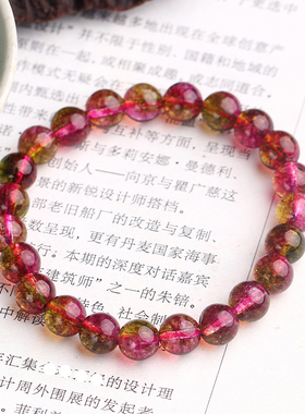 碧玺爆花晶甜美风樱桃红酷似手链