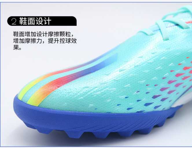 Adida阿迪达斯X SPEEDPORTAL.1 TF碎钉高端足球鞋男运动鞋GW8972 - 图1