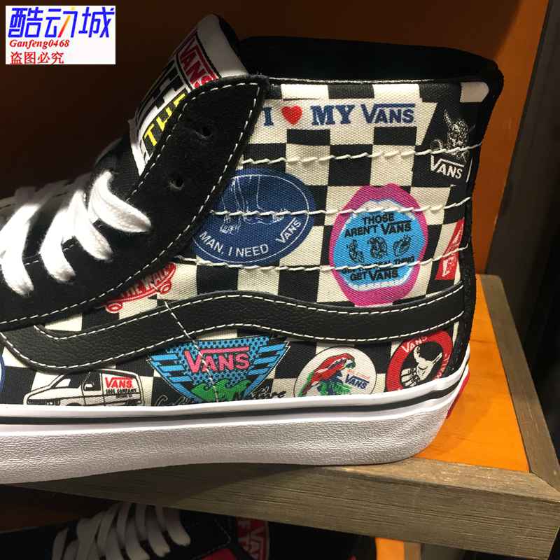 Vans范斯21夏正品SK8-HI 138 DECON SF男女高帮鞋板鞋VN0A3MV13P0 - 图2