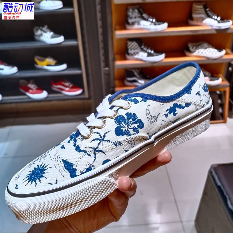 VANS范斯正品2022新款男女休闲低帮冲浪花色系带板鞋VN0A5HYPAXV - 图3