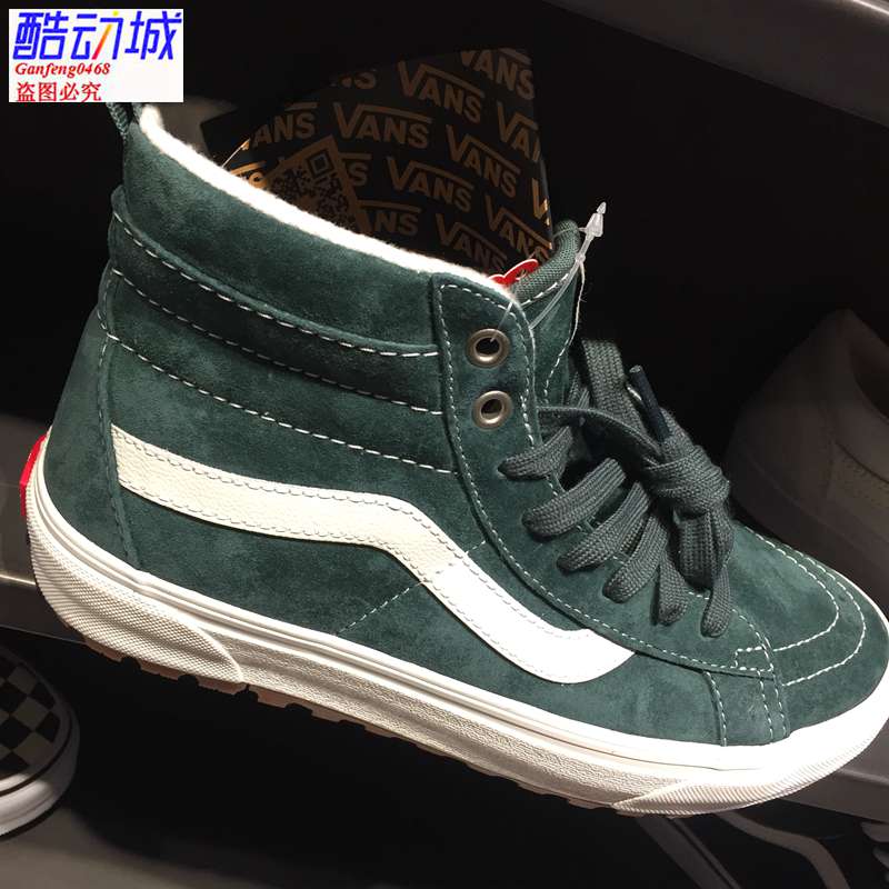 VANS范斯正品21冬SK8-HI MTE加绒绿色高帮男女鞋板鞋VN0A5HZYA08