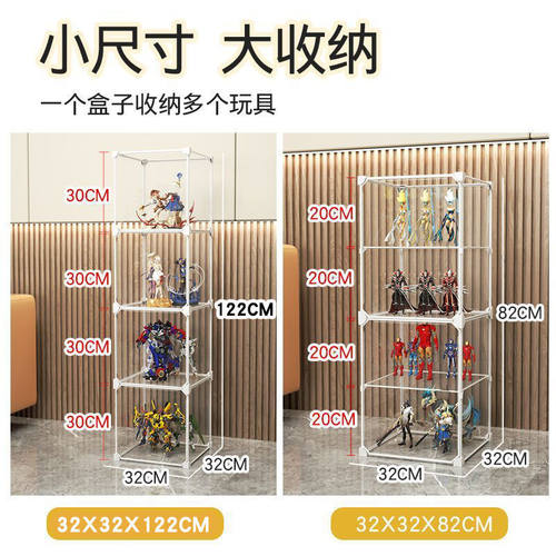 手办展示柜家用落地简约收纳柜模型架子儿童玩具整理多层积木摆件 - 图3