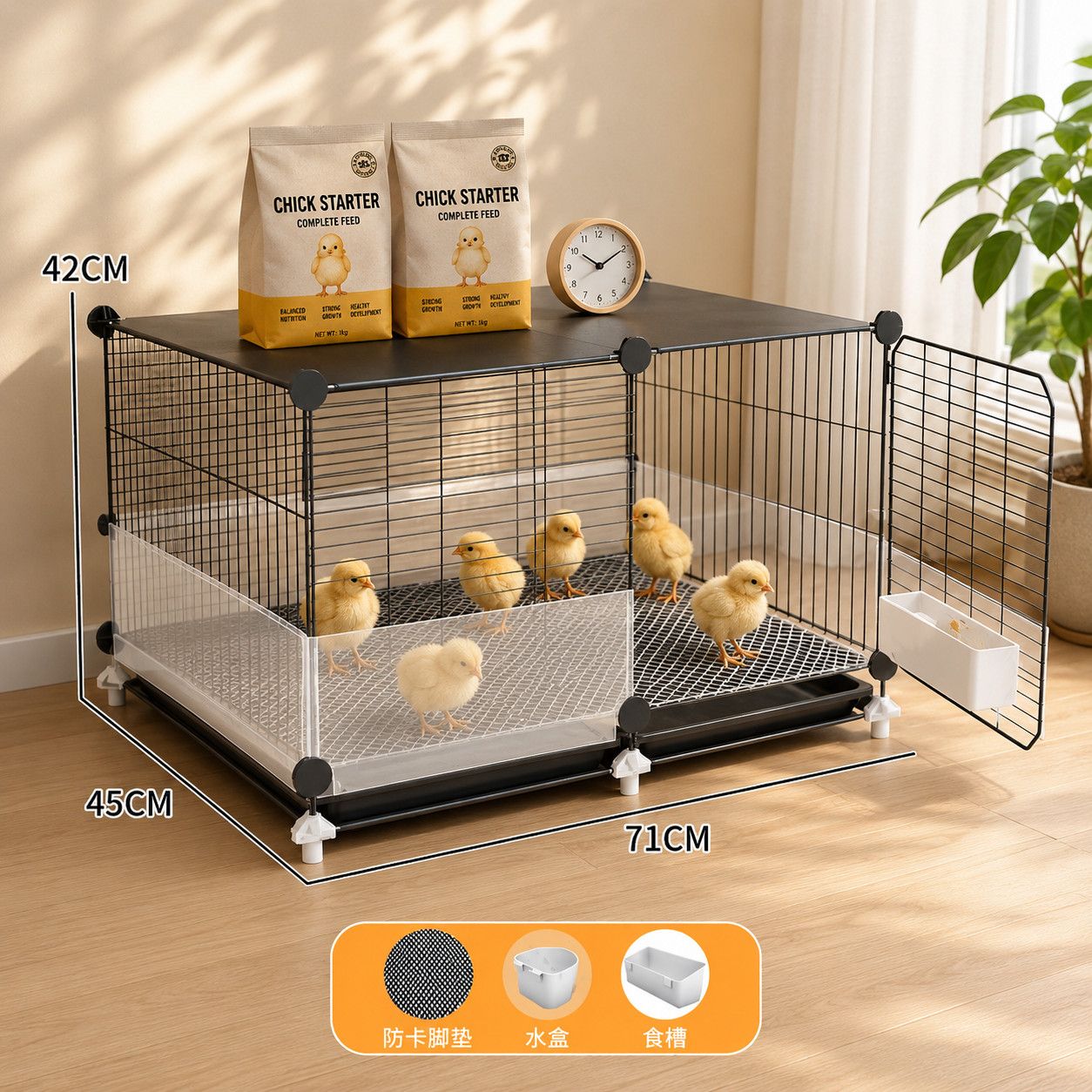 Special cage for chicken cage breeding