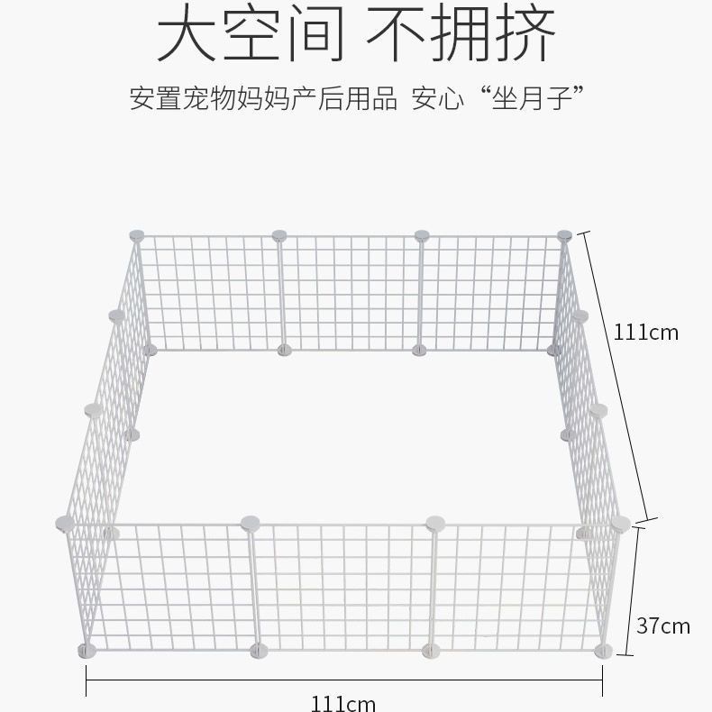 纳晶晶狗笼子家用室内小型犬隔离护栏兔猫网片栅栏宠物窝专用铁笼-图1