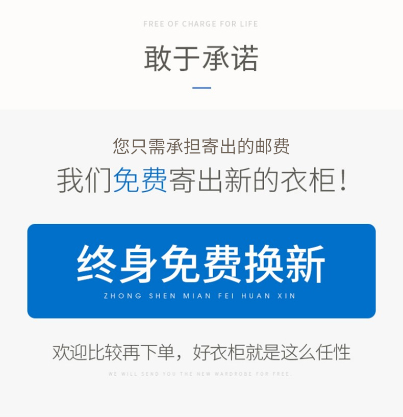 简易挂衣柜简约现代家用卧室实木小户型宿舍木质收纳柜子塑料组装