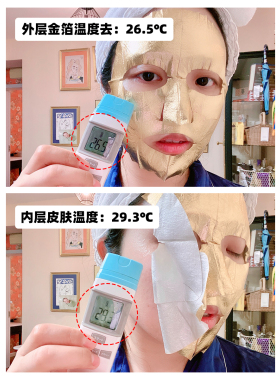 ahc韩国保湿补水官方正品面膜