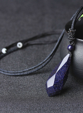 水晶灵摆吊坠男女项链