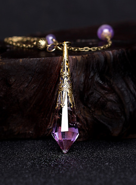 天然紫黄水晶灵摆吊坠项链