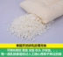Thái Lan nhập khẩu nguyên liệu mủ cao su tự nhiên Đinh lấp hạt vỡ gối cao su sofa đệm đồ chơi gối - Gối gối mây Gối