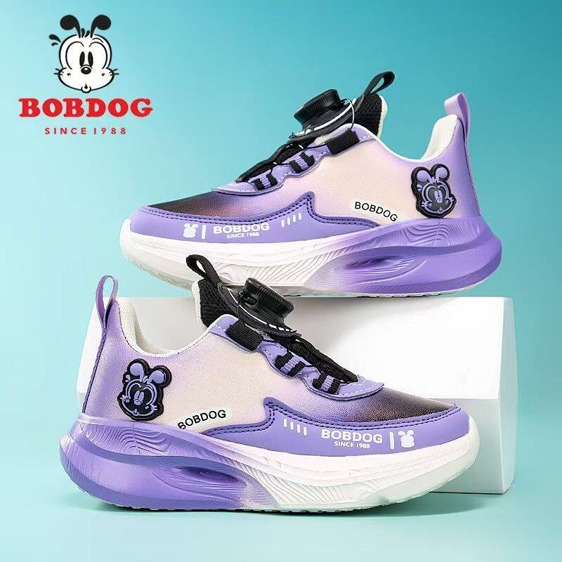 巴布豆儿童网面运动鞋2025秋冬季皮面男童旅游鞋女孩休闲鞋透气