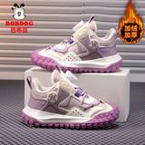 巴布豆男女童运动鞋劵后59.9元包邮